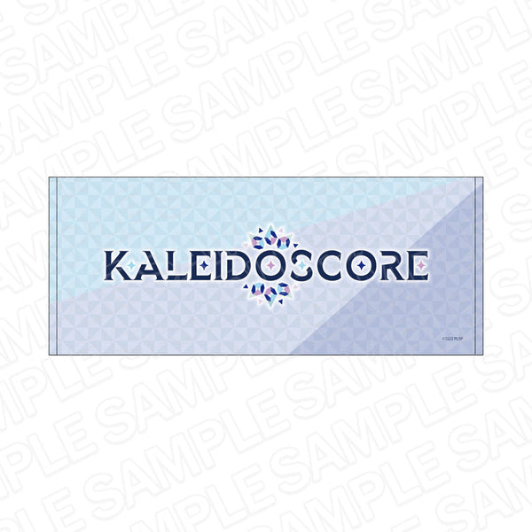 『ラブライブ!スーパースター!!』 ロゴタオル KALEIDOSCORE