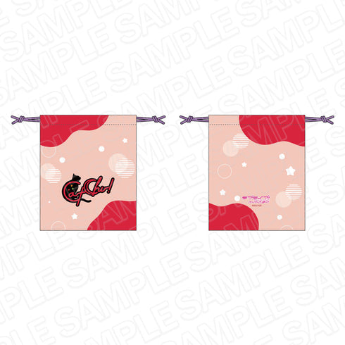 『ラブライブ!スーパースター!!』 巾着 CatChu!