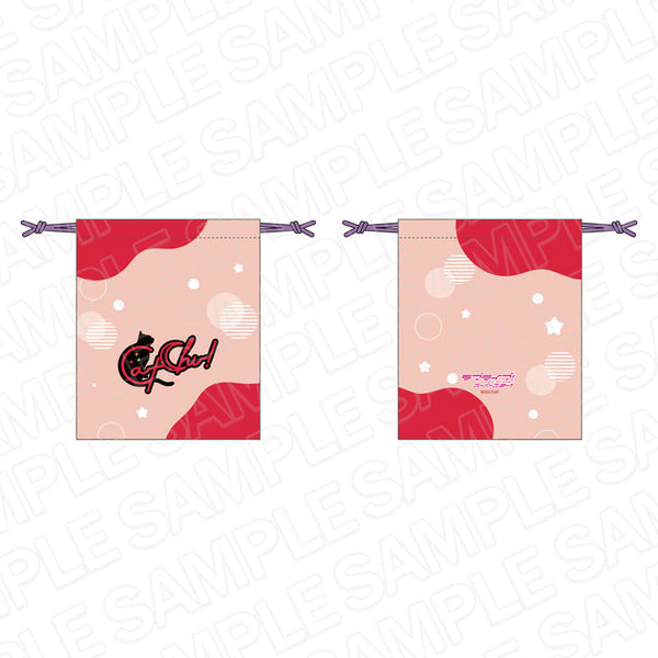 『ラブライブ!スーパースター!!』 巾着 CatChu!