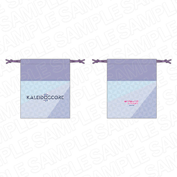 『ラブライブ!スーパースター!!』 巾着 KALEIDOSCORE