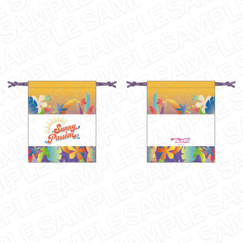 『ラブライブ!スーパースター!!』 巾着 Sunny Passion