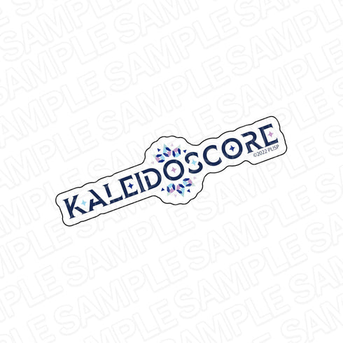 『ラブライブ!スーパースター!!』 ダイカットステッカー KALEIDOSCORE