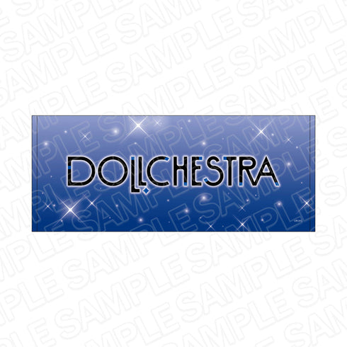 『ラブライブ!蓮ノ空女学院スクールアイドルクラブ』 ロゴタオル DOLLCHESTRA