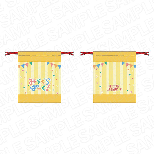 『ラブライブ!蓮ノ空女学院スクールアイドルクラブ』 巾着 みらくらぱーく!