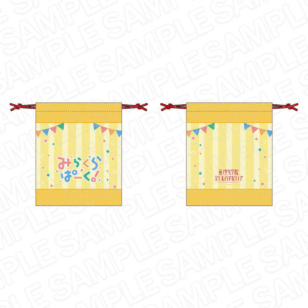 『ラブライブ!蓮ノ空女学院スクールアイドルクラブ』 巾着 みらくらぱーく!