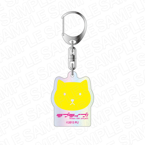 『ラブライブ!』 オーロラアクリルキーホルダー 星空 凛 アイコン ver