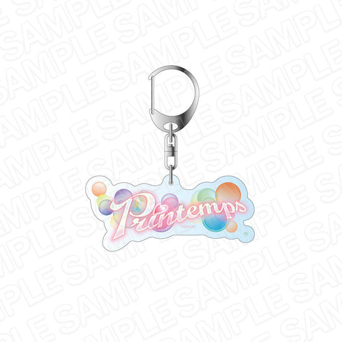『ラブライブ!』 ロゴアクリルキーホルダー Printemps