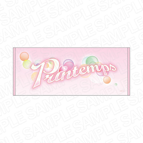 『ラブライブ!』 ロゴタオル Printemps