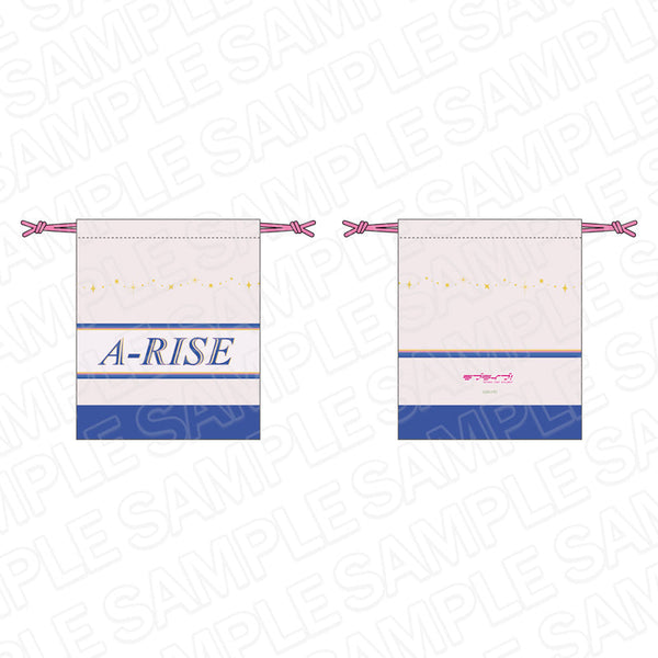 『ラブライブ!』 巾着 A-RISE