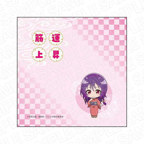 『てんぷる』 マイクロファイバー 蒼葉 結月 デフォルメ ver.