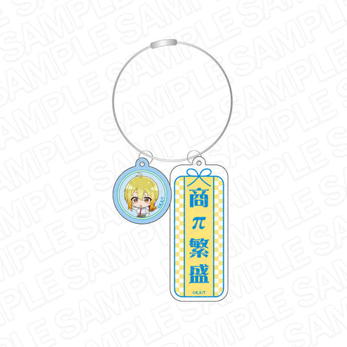 『てんぷる』 ワイヤーキーホルダー 蒼葉 月夜 デフォルメ ver.