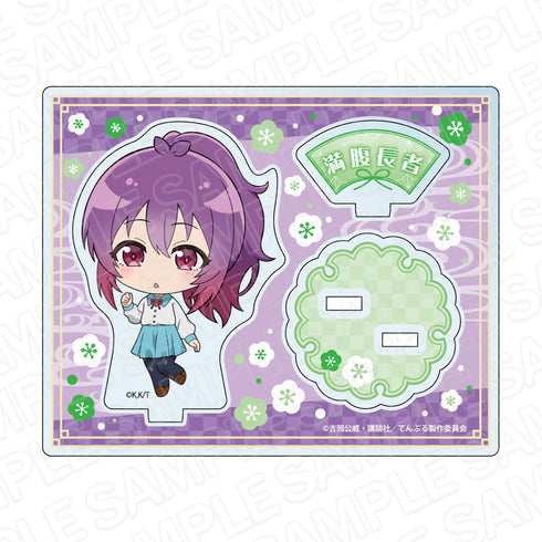 『てんぷる』 アクリルスタンド 蒼葉 海月 デフォルメ ver.