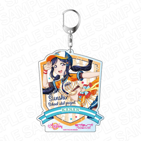 『ラブライブ!スクールアイドルフェスティバル ALL STARS』 デカキーホルダー 松浦果南 ベースボール・フェスティバル ver