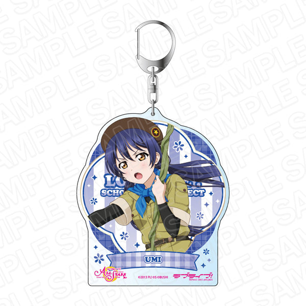 『ラブライブ!スクールアイドルフェスティバル ALL STARS』 デカキーホルダー 園田海未 お宝発見!しずく探検隊 ver