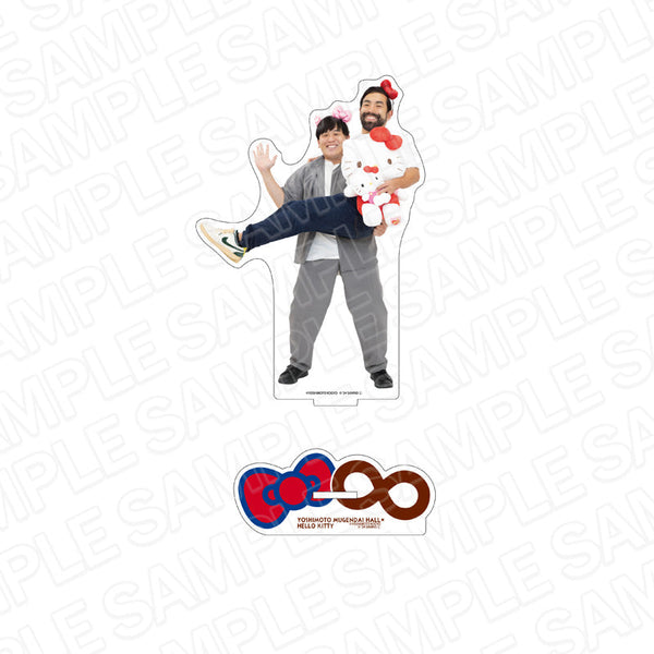 『ヨシモト∞ホール×ハローキティ』 アクリルフィギュア いぬ×ハローキティ