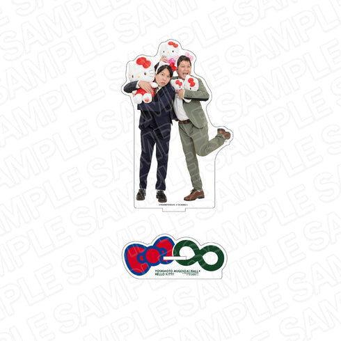 『ヨシモト∞ホール×ハローキティ』 アクリルフィギュア サンシャイン×ハローキティ