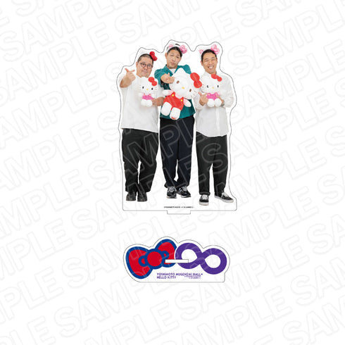 『ヨシモト∞ホール×ハローキティ』 アクリルフィギュア ネルソンズ×ハローキティ