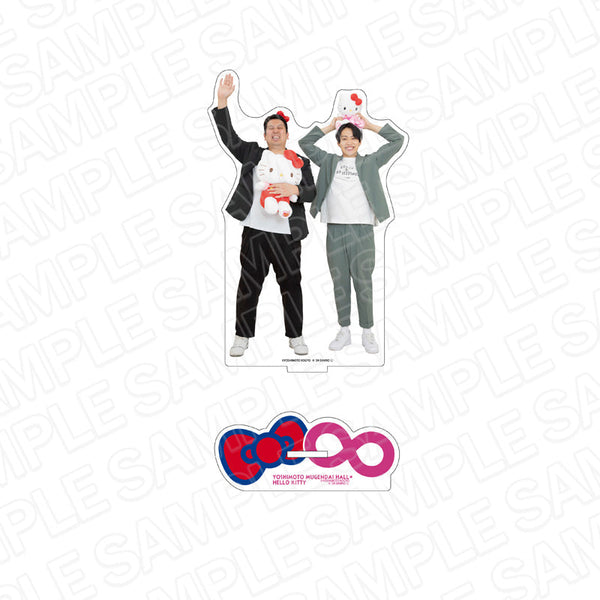 『ヨシモト∞ホール×ハローキティ』 アクリルフィギュア レインボー×ハローキティ