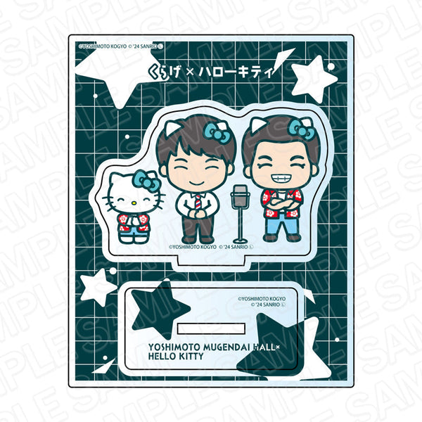 『ヨシモト∞ホール×ハローキティ』 アクリルスタンド くらげ×ハローキティ デフォルメ ver.
