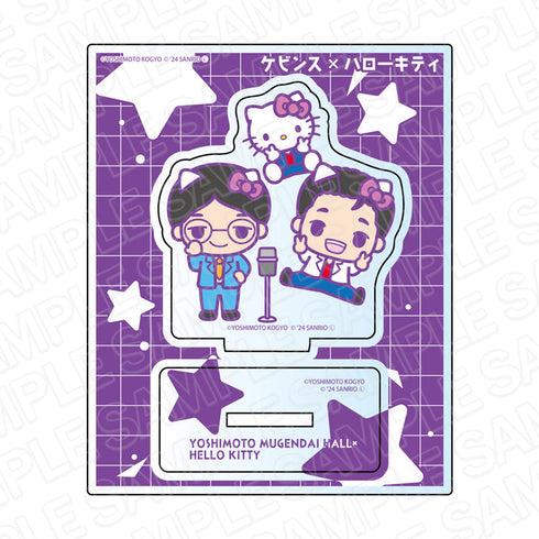 『ヨシモト∞ホール×ハローキティ』 アクリルスタンド ケビンス×ハローキティ デフォルメ ver.