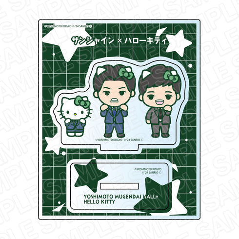 『ヨシモト∞ホール×ハローキティ』 アクリルスタンド サンシャイン×ハローキティ デフォルメ ver.