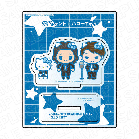 『ヨシモト∞ホール×ハローキティ』 アクリルスタンド ダイヤモンド×ハローキティ デフォルメ ver.