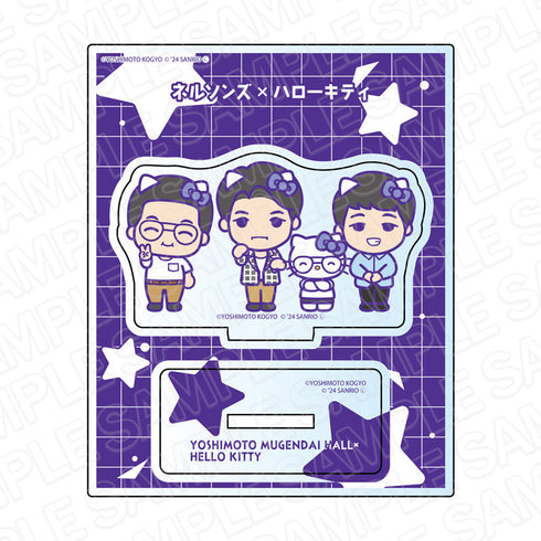 『ヨシモト∞ホール×ハローキティ』 アクリルスタンド ネルソンズ×ハローキティ デフォルメ ver.