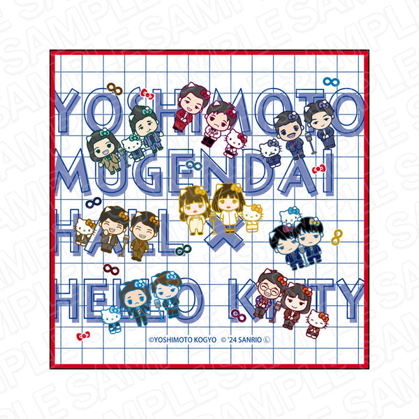 『ヨシモト∞ホール×ハローキティ』 ミニタオル C デフォルメ ver.