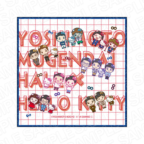 『ヨシモト∞ホール×ハローキティ』 ミニタオル D デフォルメ ver.