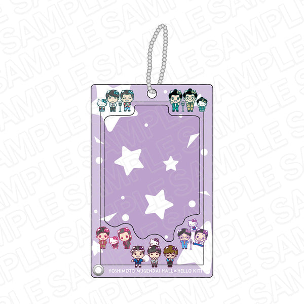 『ヨシモト∞ホール×ハローキティ』 フォトフレームキーホルダー PURPLE デフォルメ ver.