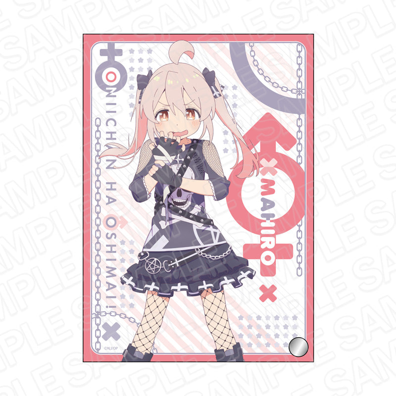 新品 お兄ちゃんはおしまい！ ミニアクリルアート みんなで厨二病 ver. 16756-5232-