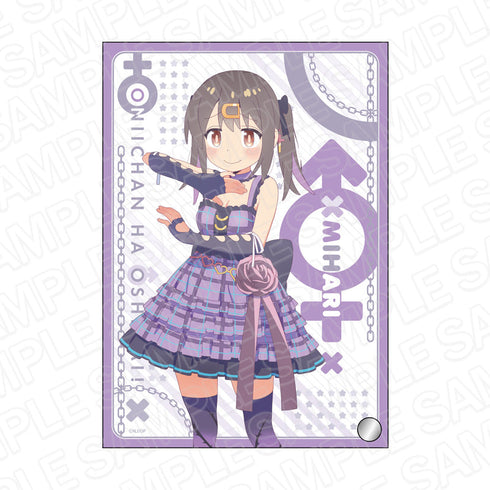 『お兄ちゃんはおしまい!』 ミニアクリルアート 緒山みはり みんなで厨二病 ver.