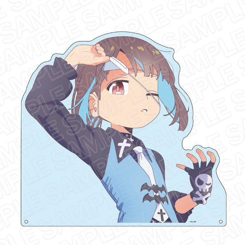 『お兄ちゃんはおしまい!』 特大ダイカットアクリルボード 穂月もみじ みんなで厨二病 ver.