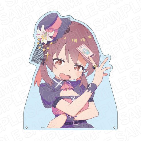 『お兄ちゃんはおしまい!』 特大ダイカットアクリルボード 室崎みよ みんなで厨二病 ver.