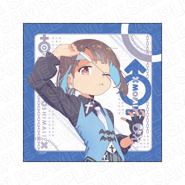 『お兄ちゃんはおしまい!』 マイクロファイバー 穂月もみじ みんなで厨二病 ver.