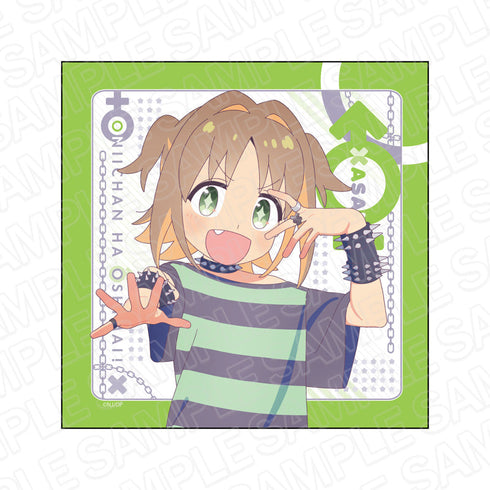 『お兄ちゃんはおしまい!』 マイクロファイバー 桜花あさひ みんなで厨二病 ver.