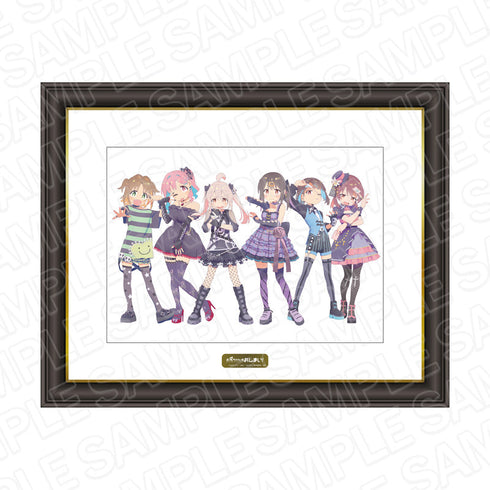 『お兄ちゃんはおしまい!』 メモリアルアート みんなで厨二病 ver.