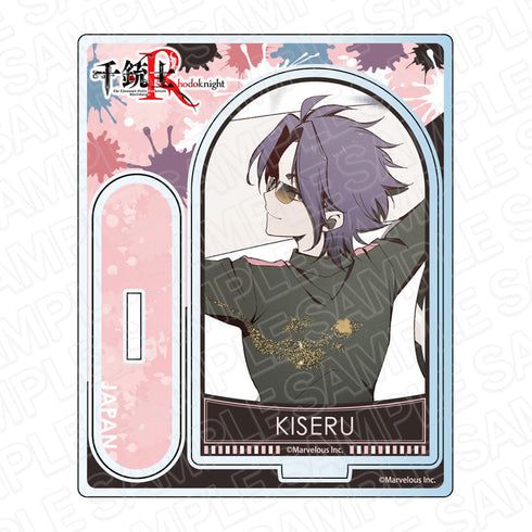 『千銃士:Rhodoknight』 アクリルスタンド キセル 2周年 ver.