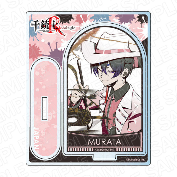 『千銃士:Rhodoknight』 アクリルスタンド 邑田 2周年 ver.