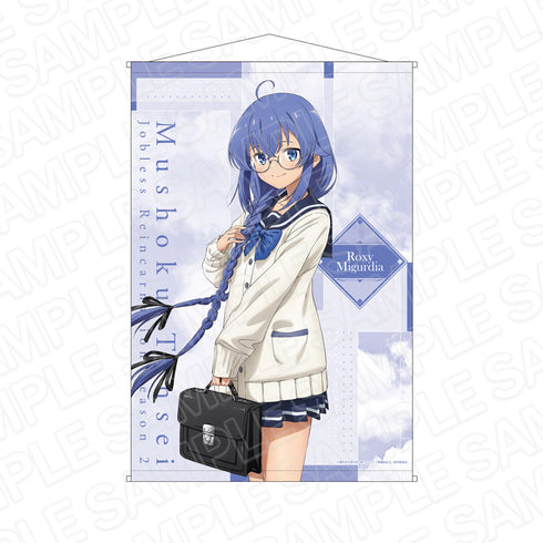 『無職転生Ⅱ ~異世界行ったら本気だす~』 B2タペストリー ロキシー・ミグルディア School ver.