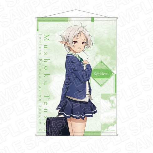 『無職転生Ⅱ ~異世界行ったら本気だす~』 B2タペストリー シルフィエット School ver.