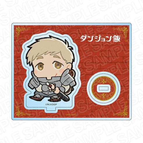 『ダンジョン飯』 アクリルスタンド ライオス ミニキャラ ver.