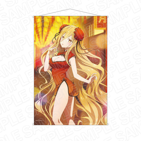 『デート・ア・ライブV』 B2タペストリー 星宮六喰