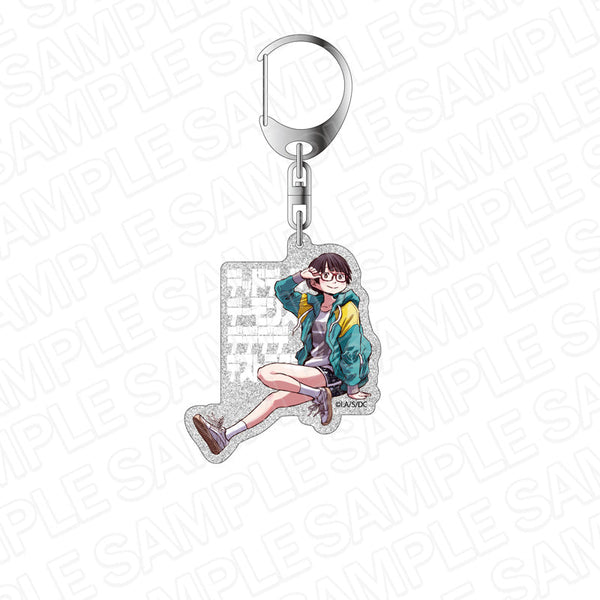 『デッドデッドデーモンズデデデデデストラクション』 ラメキーホルダー 小山門出