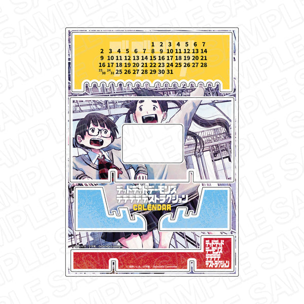『デッドデッドデーモンズデデデデデストラクション』 アクリル万年カレンダー