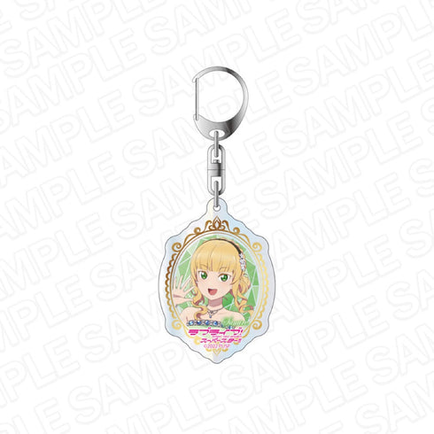 『ラブライブ!スーパースター!!』 オーロラアクリルキーホルダー 平安名すみれ スプリングドレス ver