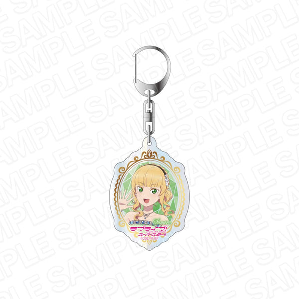 『ラブライブ!スーパースター!!』 オーロラアクリルキーホルダー 平安名すみれ スプリングドレス ver