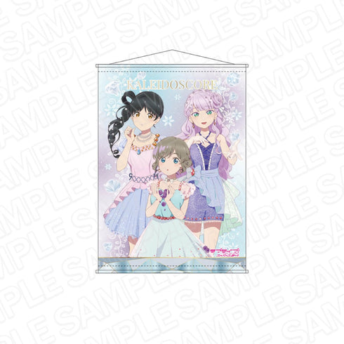 『ラブライブ!スーパースター!!』 B2ラメタペストリー KALEIDOSCORE スプリングドレス ver