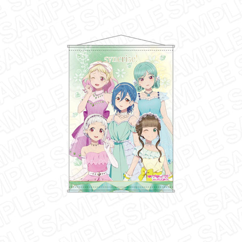 『ラブライブ!スーパースター!!』 B2ラメタペストリー 5yncri5e! スプリングドレス ver