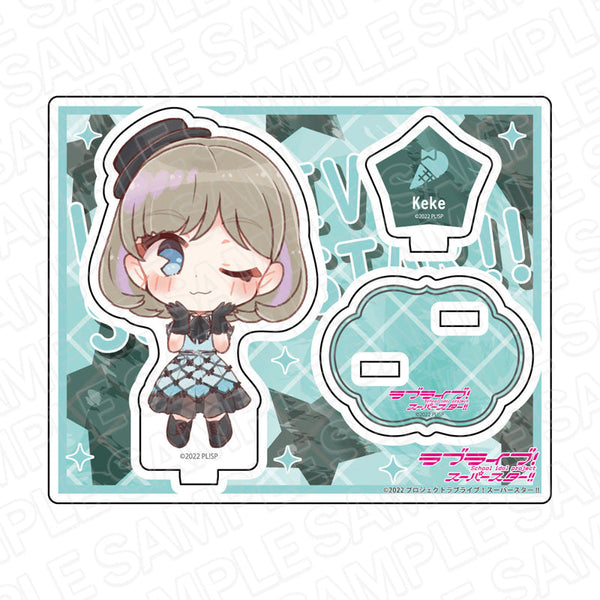 『ラブライブ!スーパースター!!』 アクリルスタンド 唐 可可 KALEIDOSCORE デフォルメ vol.1